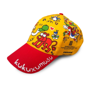Kukuxumusu